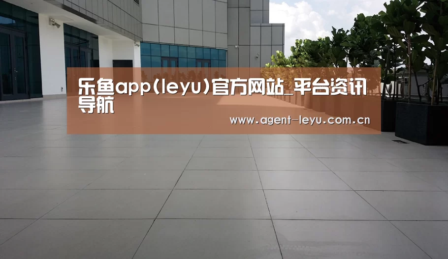 马来西亚希尔顿酒店(图2)