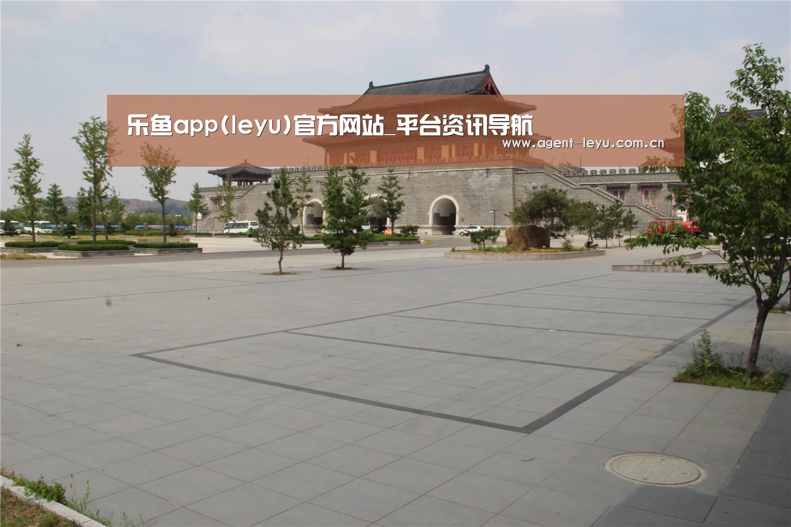 山东沂山国家森林公园(图1) 山东沂山国家森林公园(图1)