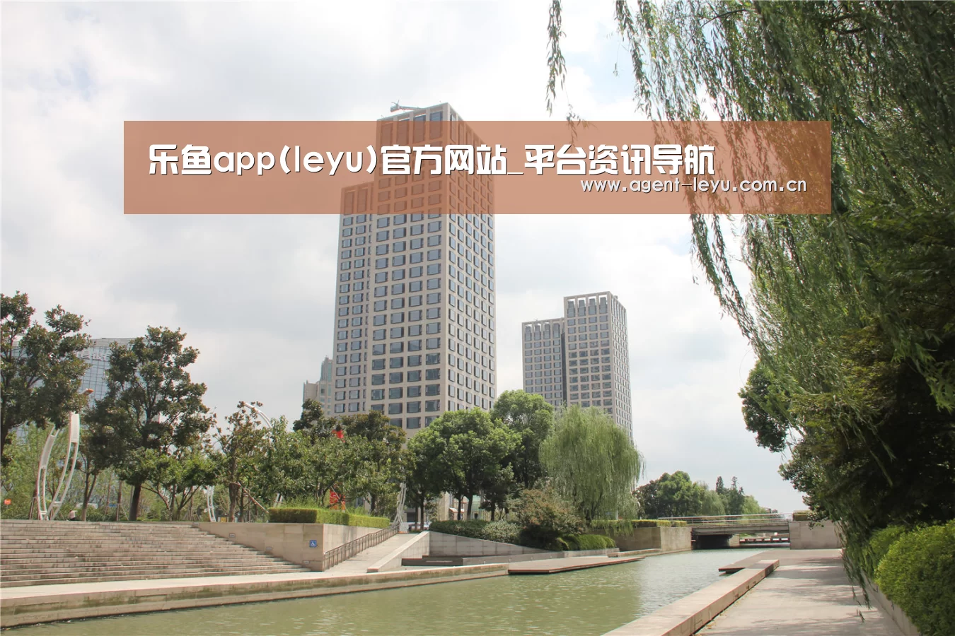 苏州诚品豪宅(图1)
