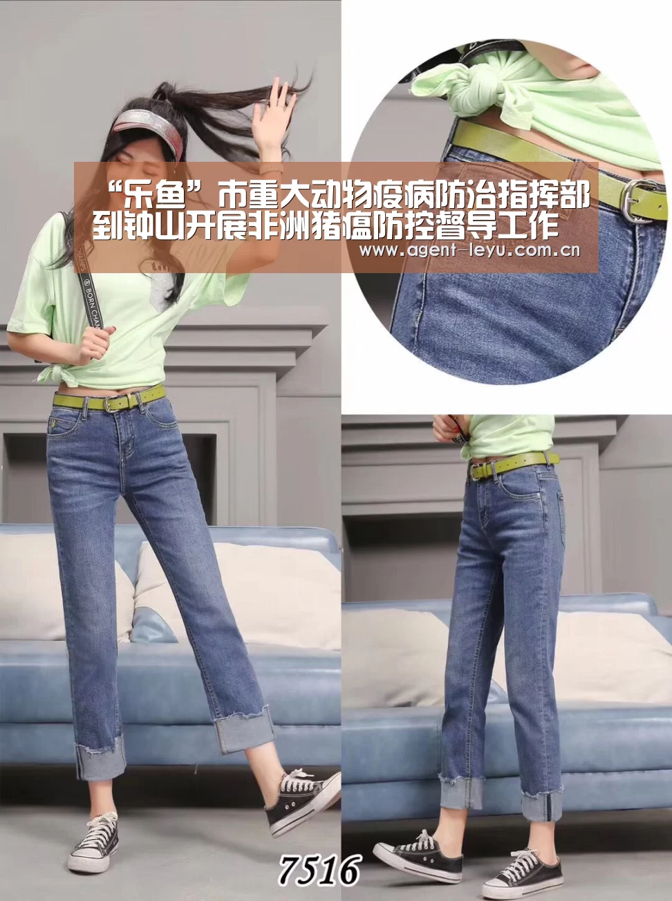 “乐鱼”市重大动物疫病防治指挥部到钟山开展非洲猪瘟防控督导工作(图1) 乐鱼