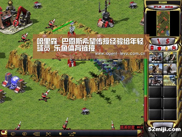 哈里森-巴恩斯希望传授经验给年轻球员_乐鱼体育链接(图1) 哈里森-巴恩斯希望传授经验给年轻球员_乐鱼体育链接(图1)