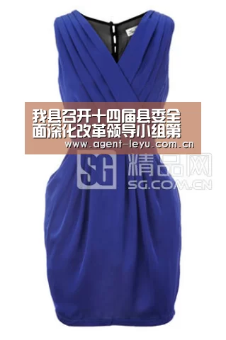 我县召开十四届县委全面深化改革领导小组第九次会议:乐鱼(图1) 乐鱼体育