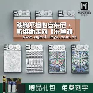 鹈鹕不担心安东尼·戴维斯走向【乐鱼体育链接】(图1) 乐鱼体育