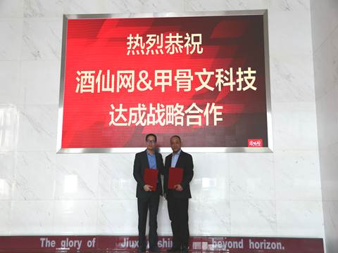 打好精准脱贫攻坚战 着力巩固脱贫成果——钟山县人民检察院到双元村召开脱贫攻坚座谈会‘乐鱼体育’(图2) 乐鱼体育