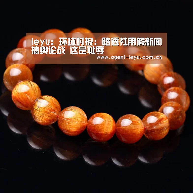 乐鱼